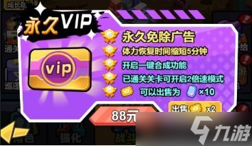 百度手机助手游戏劵_百度助手游戏盒_百度版助手