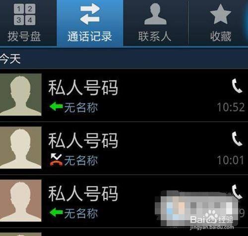 手机玩游戏接电话_x21手机打游戏接电话_打电话时玩游戏