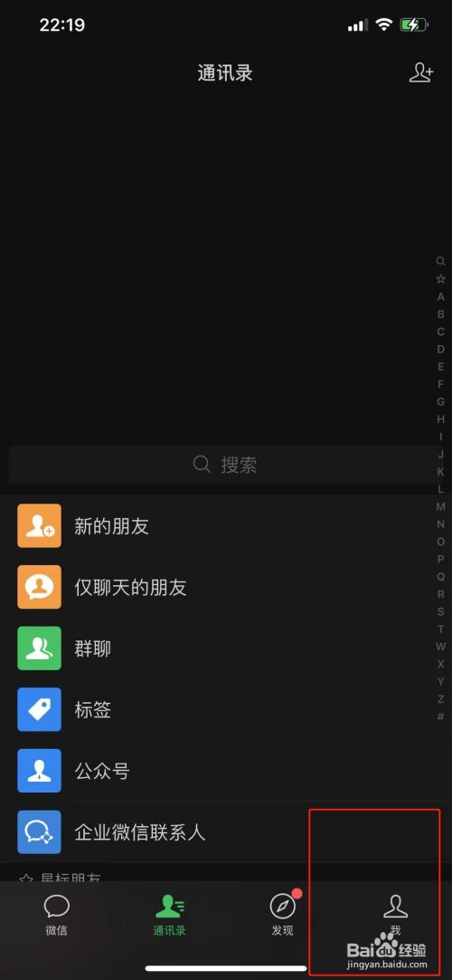 x21手机打游戏接电话_打电话时玩游戏_手机玩游戏接电话