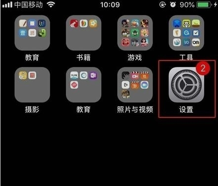 手机玩游戏接电话_打电话时玩游戏_x21手机打游戏接电话