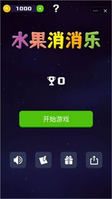 h的手机小游戏在线-小 H 分享手机小游戏世界的有趣经历，消
