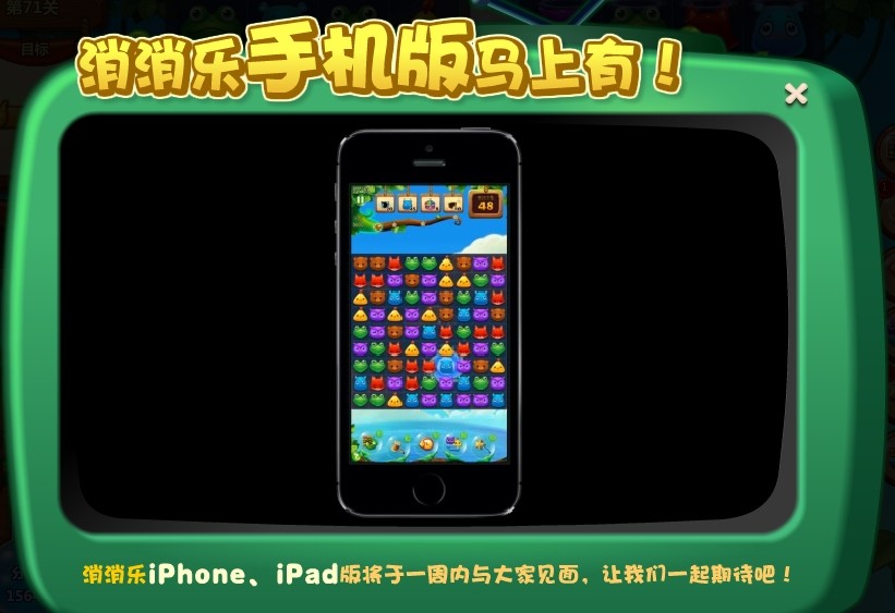 h的手机小游戏在线_手游在线小游戏_在线小游戏手机