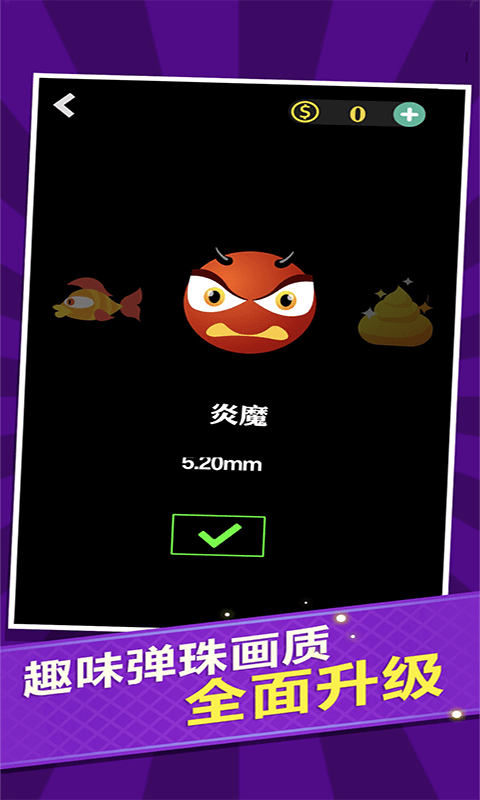 h的手机小游戏在线_手游在线小游戏_在线小游戏手机
