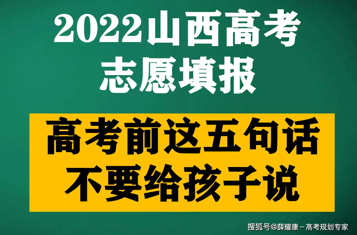 北京高考时间_高考北京时间2023年时间表_高考北京时间2024年时间表