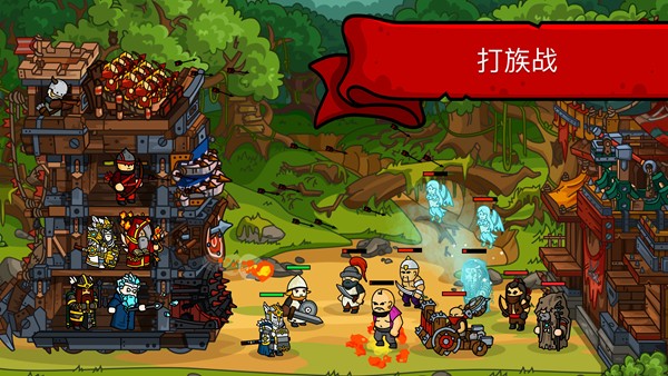 发现游戏手机游戏_发现游戏消息_手机游戏被发现了怎么办