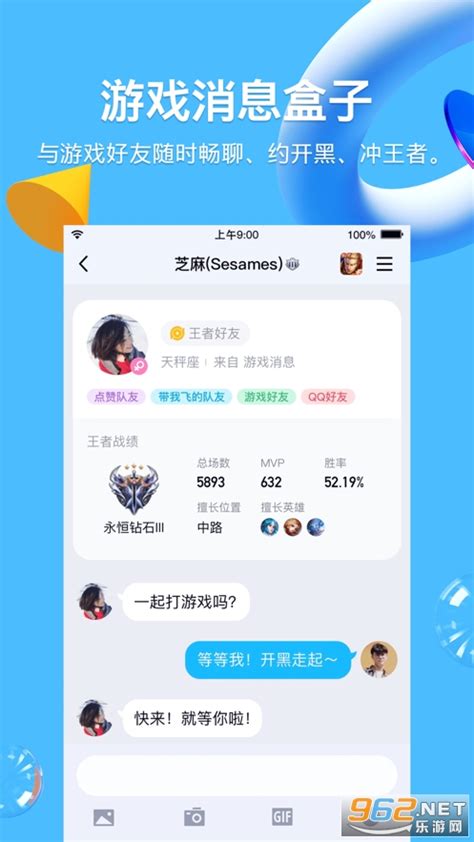 qq游戏老版手机-老版 QQ 游戏手机：简单纯粹的娱乐与友情