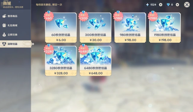 分期买手机游戏怎么玩_分期买手机游戏会封号吗_分期买游戏手机