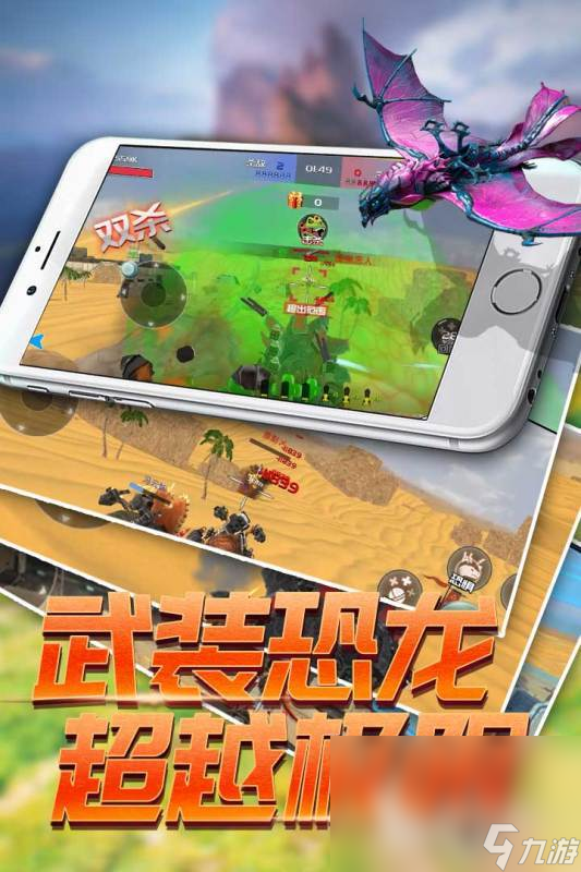 2012年手机游戏排行榜_2012手机游戏排行榜前十名_2020年度手机游戏排行榜