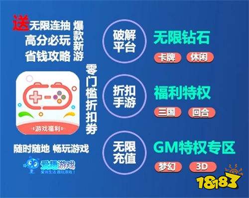 bt手机游戏平台哪个好_BT游戏手机性价比_性能手机游戏