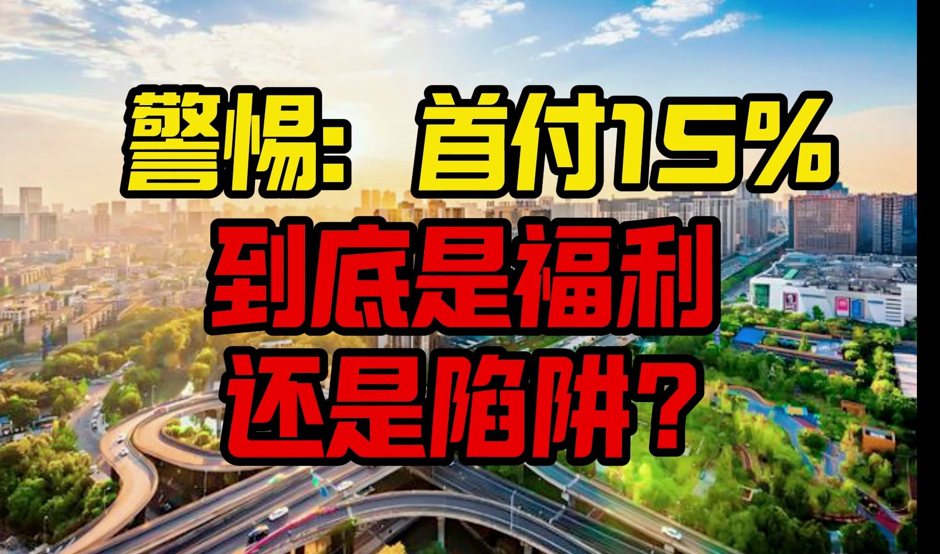 富婆手机游戏_富婆赚钱游戏_富婆游戏id