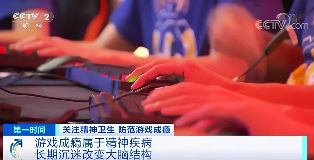 富婆赚钱游戏_富婆手机游戏_富婆游戏id
