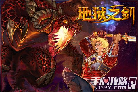 单机游戏手机arpg_单机手机游戏破解版app_单机手机游戏大全免费排行榜