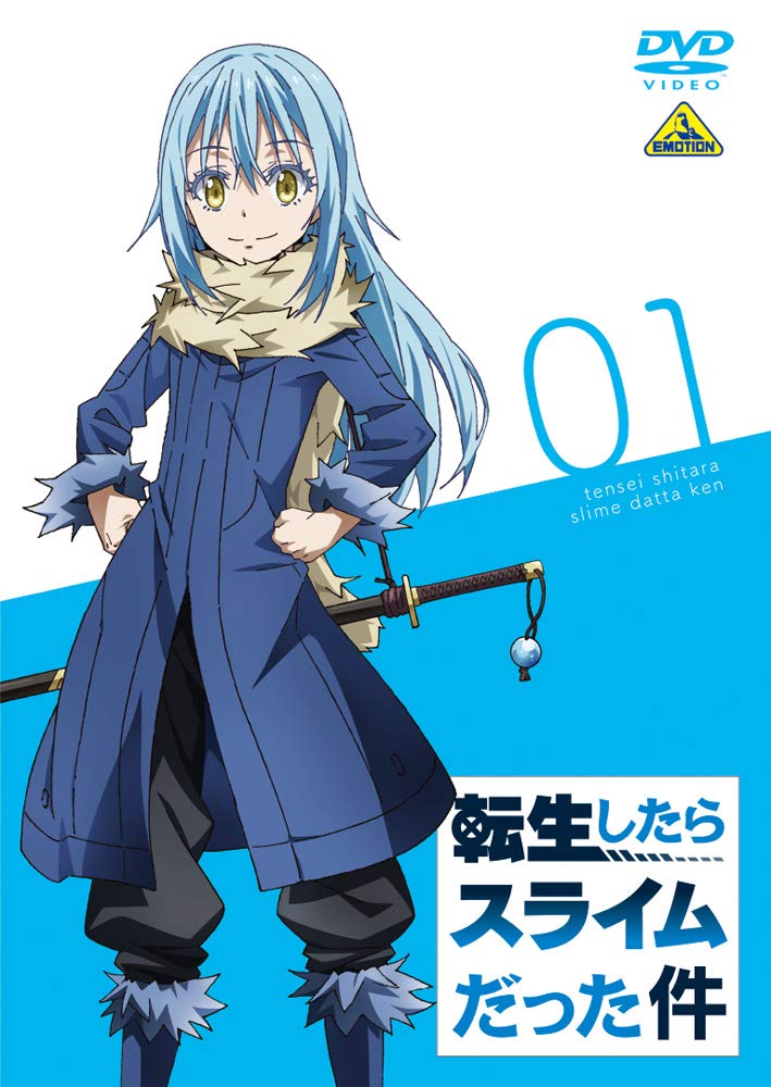 转生史莱姆_转生史莱姆漫画_转生史莱姆第三季在线观看