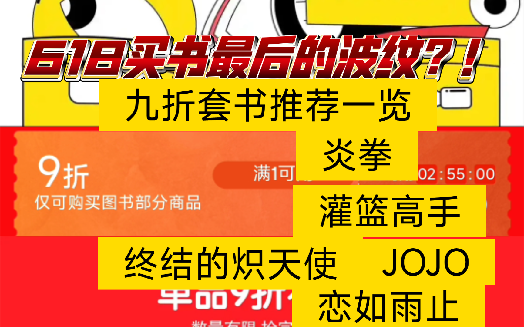 耽美手机游戏推荐_耽美手机游戏推荐_耽美手机游戏推荐