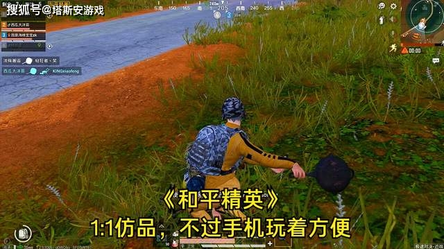 比较流畅的手机游戏_手机游戏流畅度排行_流畅手机比较游戏推荐