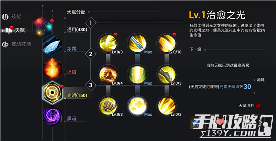 打手游戏手机推荐_手打的游戏_打手的游戏叫什么