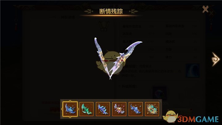 打手的游戏叫什么_打手游戏手机推荐_手打的游戏