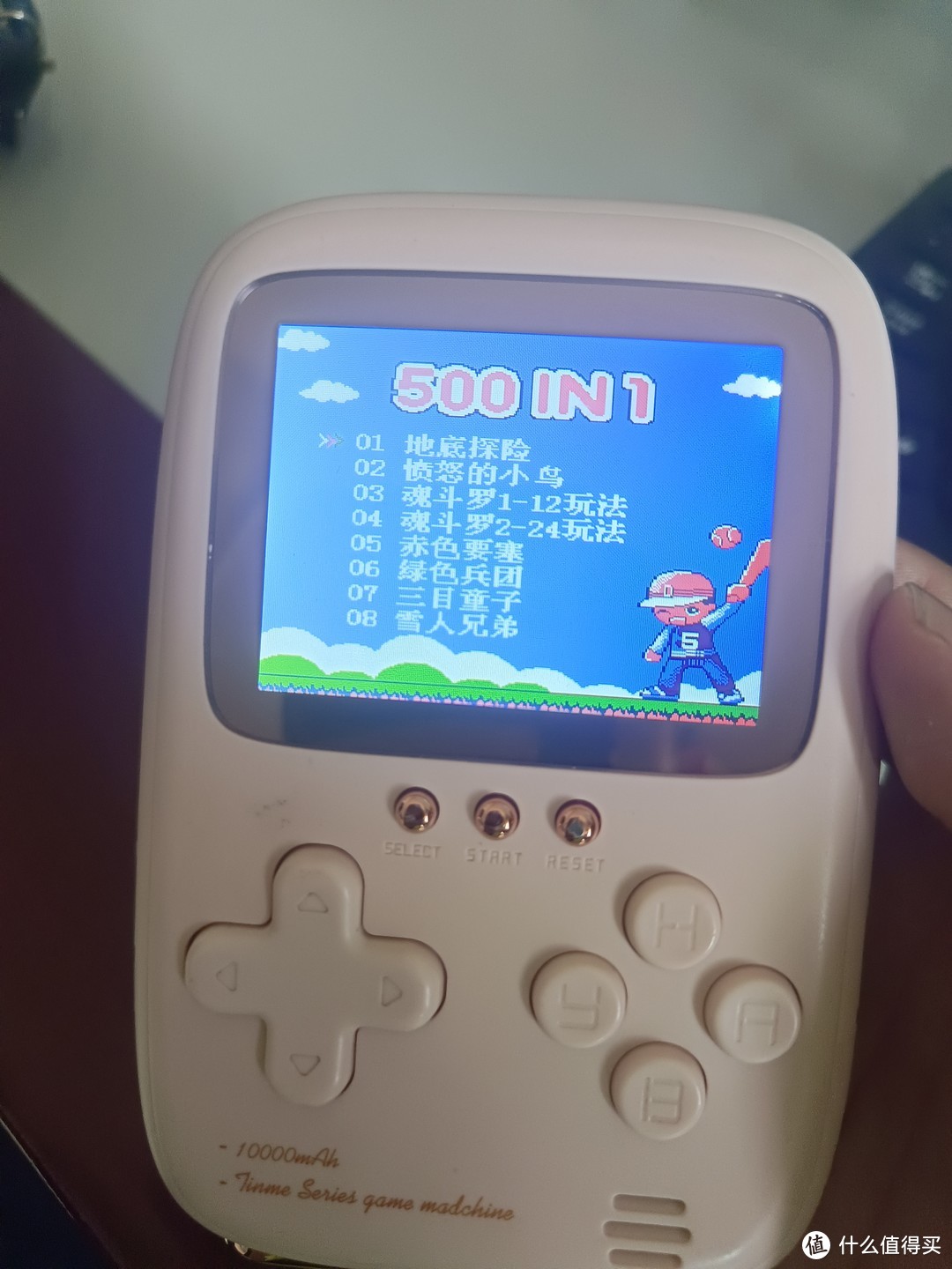 抽奖机百度百科_抽奖机怎么玩_抽奖游戏机手机版下载
