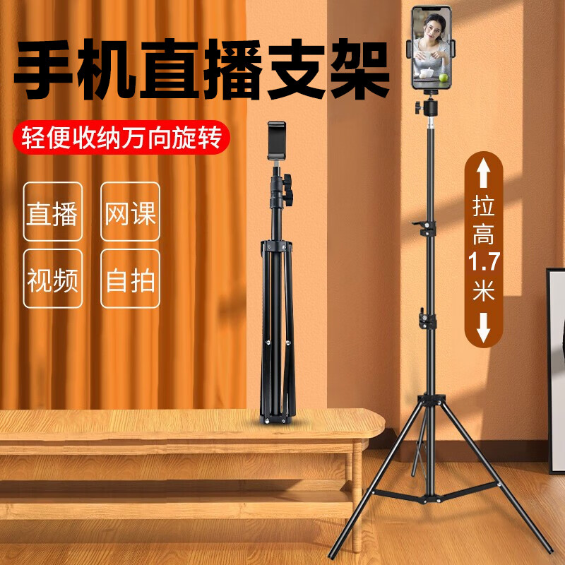 上网课是华为好还是苹果好_上网课用华为哪款好_打游戏上网课华为手机推荐