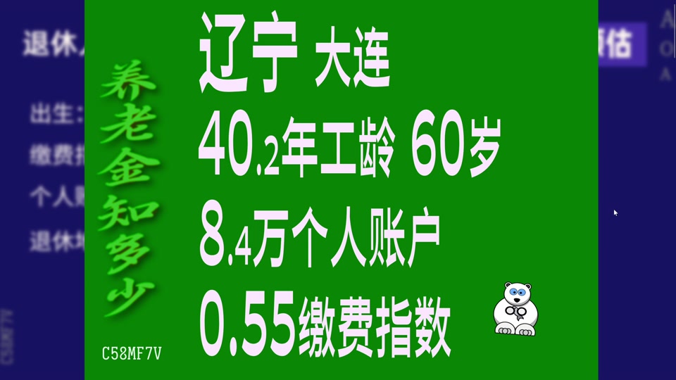 大连哪里卖游戏机_大连卖手机游戏现在有什么平台_大连有卖游戏手机吗现在