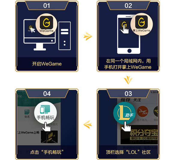 电脑玩手机游戏很卡怎么办_玩电脑起手机游戏会怎么样_电脑和手机一起玩的游戏