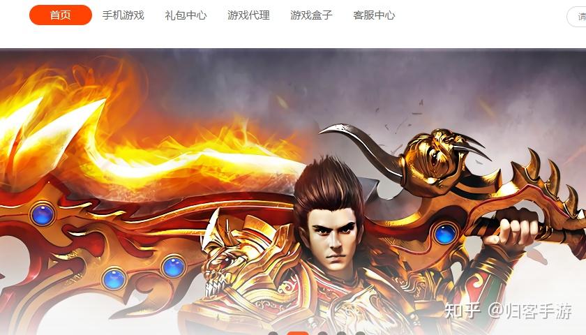 打游戏选择哪部手机好_手机打什么游戏_手机打游戏哪一款好