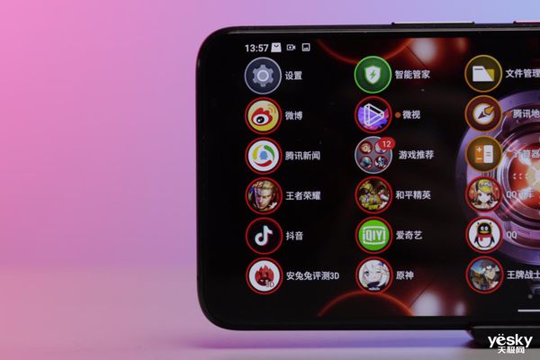 rog游戏手机5 游戏测试_游戏测试手机是什么_游戏测试手机