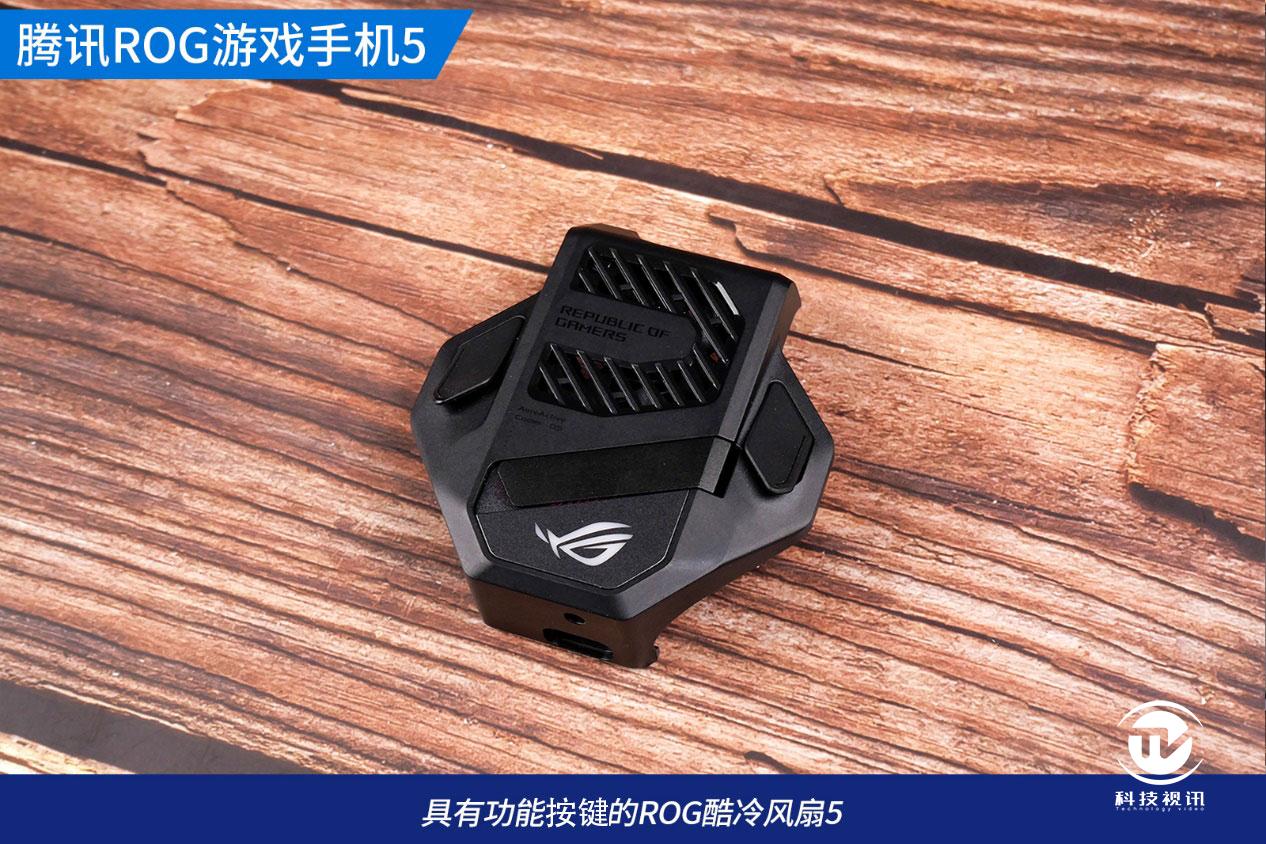 rog游戏手机5 游戏测试_游戏测试手机是什么_游戏测试手机