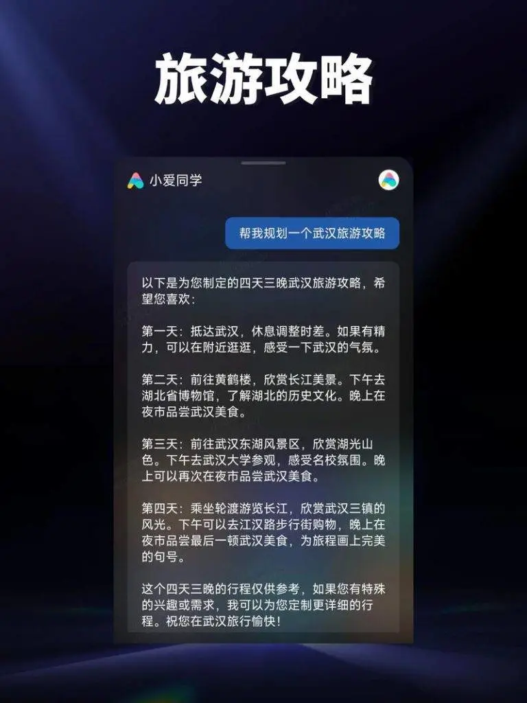 英语手机游戏怎么说_ios手机游戏英语_英语手机游戏有哪些