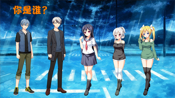 clannad手机版_clannad游戏手机版资源_clannad游戏安卓版