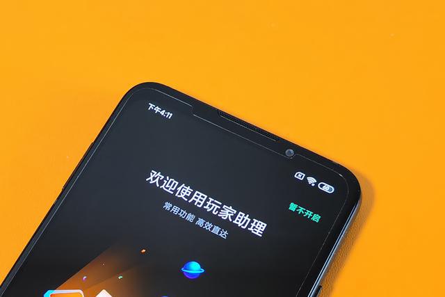 4.5寸手机游戏手机_5.4寸手机打游戏怎么样_4g手机游戏
