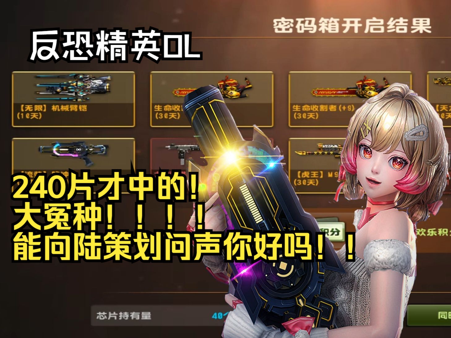 手机游戏cs反恐精英暗夜_csol手机游戏_手机游戏cs1.6