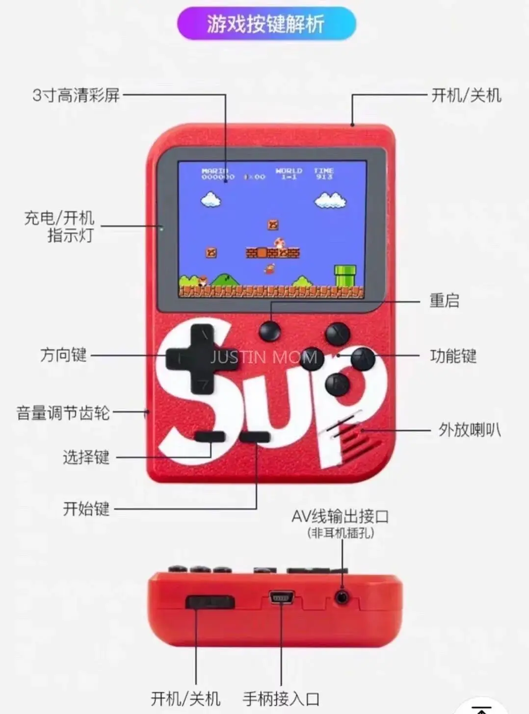 手机游戏平台_手机游戏捕鱼_fruuy手机游戏