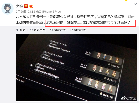 大脑的奇葩手机游戏_奇葩大脑手机游戏_脑洞大开的奇葩游戏