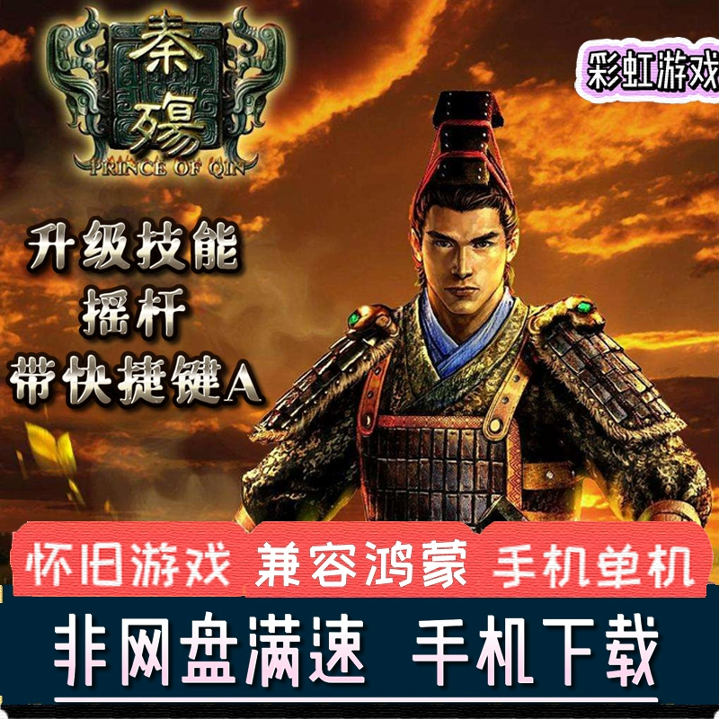 wotb爆燃游戏_爆燃的手机游戏_爆玩手游