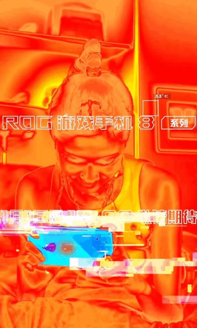 rog游戏手机官方_rog游戏手机官网_rog游戏手机百度百科