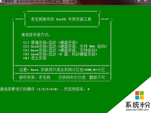 戴尔黑屏却开着机_戴尔电脑黑屏却开着机_戴尔的电脑开机黑屏