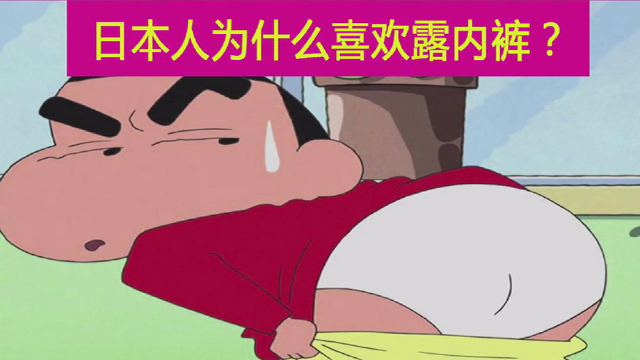 furry 兽人游戏手机-兽人游戏手机：带你进入神奇世界，体