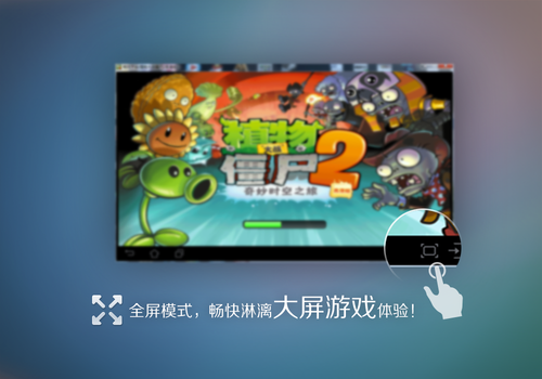安装游戏需要内存吗_下载需要内存吗_不需要内存的手机下载游戏