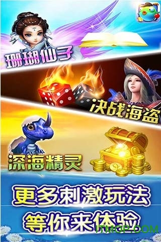 万元左右手机游戏推荐_万元左右的手机_5万元左右的手机游戏