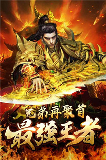 万元左右手机游戏推荐_5万元左右的手机游戏_万元左右的手机