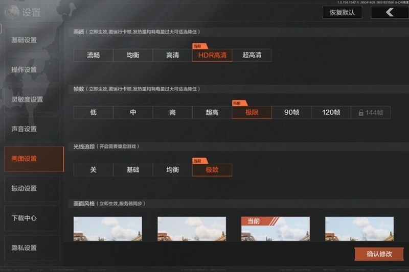 拿到打手机新游戏可以直接玩吗_拿到打手机新游戏可以玩吗_刚拿到新手机可以打游戏吗