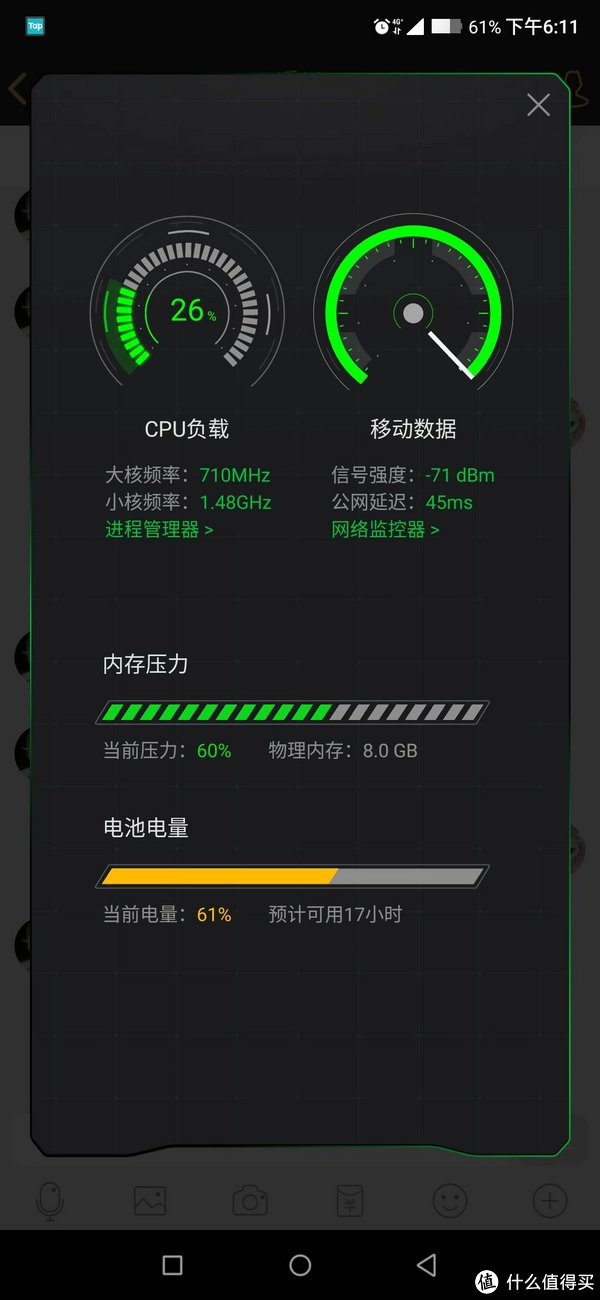 拿到打手机新游戏可以玩吗_拿到打手机新游戏可以直接玩吗_刚拿到新手机可以打游戏吗