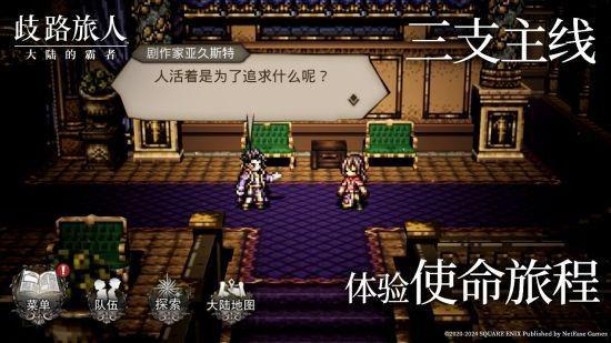 哥特式暗黑游戏大全手机版_暗黑大全哥特式版手机游戏_暗黑哥特风游戏