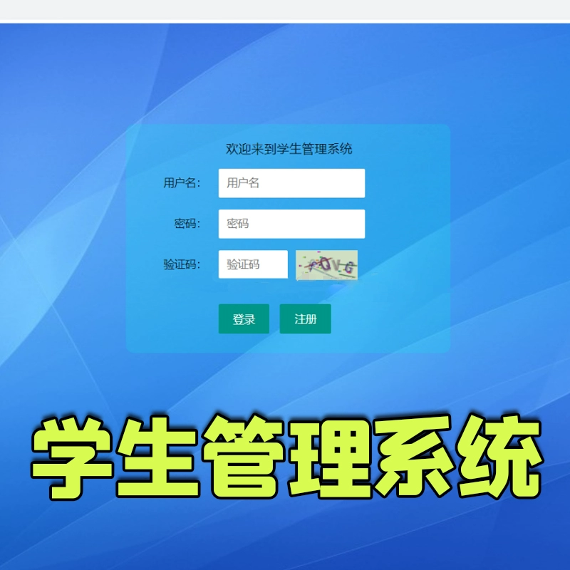 layui文档_layui表单赋值_文档软件word手机版