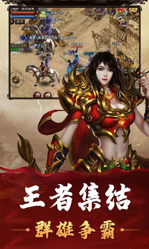 40元左右手机游戏推荐-40 元能买什么？这些超值游戏让你爽