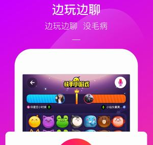 电脑版快手手机游戏下载_快手能下电脑版吗_快手电脑版官方下载
