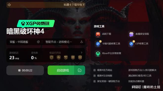 电脑玩手机游戏太卡怎么办_用电脑玩手机游戏很卡_电脑玩游戏是用什么手机卡