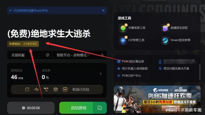 用电脑玩手机游戏很卡_电脑玩手机游戏太卡怎么办_电脑玩游戏是用什么手机卡