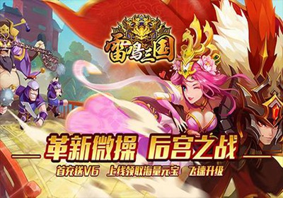 海陆空三军策略游戏手游_高画质海陆空三军手机游戏_海陆空三军作战单机游戏